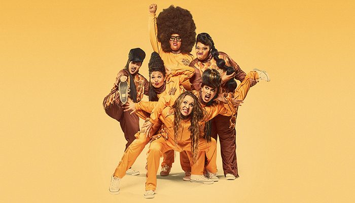 Hot Brown Honey Hot Brown Honey