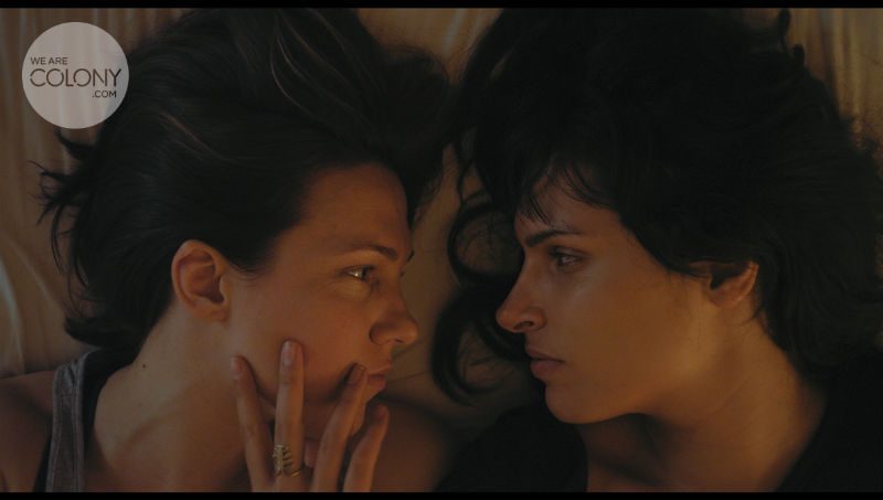 Still from Appropriate Behavior