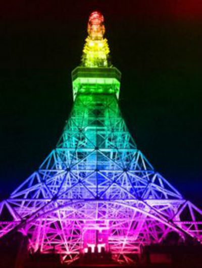 Eiffel Tour Lit up in Rainbow Colours Eiffel Tour Lit up in Rainbow Colours